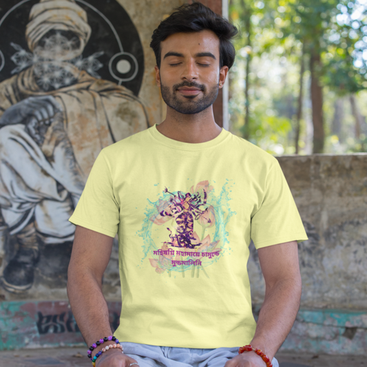 Durga Goddess Women's Empowerment Men's Printed T-Shirt