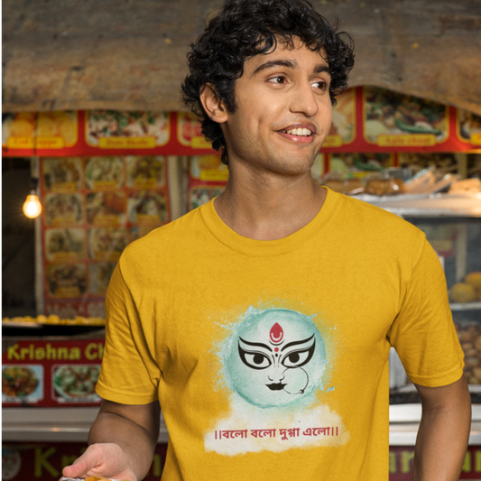 Durga Puja Vibes Men's Printed T-Shirt - Celebrate the Festivity