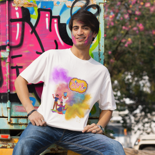 Festive Fun: Men's Round Neck T-Shirt with Friends Playing Holi Design