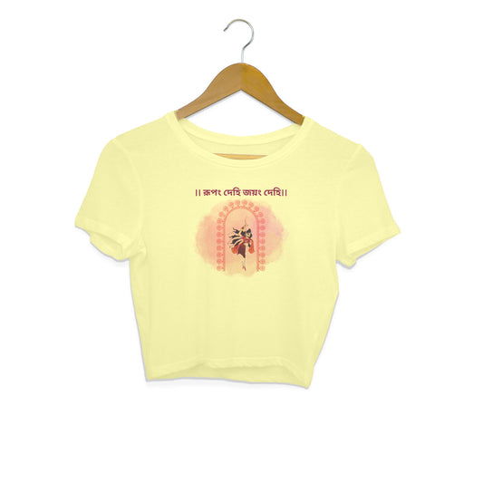 Divine Empowerment: Maa Durga Design Crop Top for Women