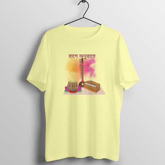 Melodic Expressions: Men's Round Neck T-Shirt with Indian Classical Instruments Design