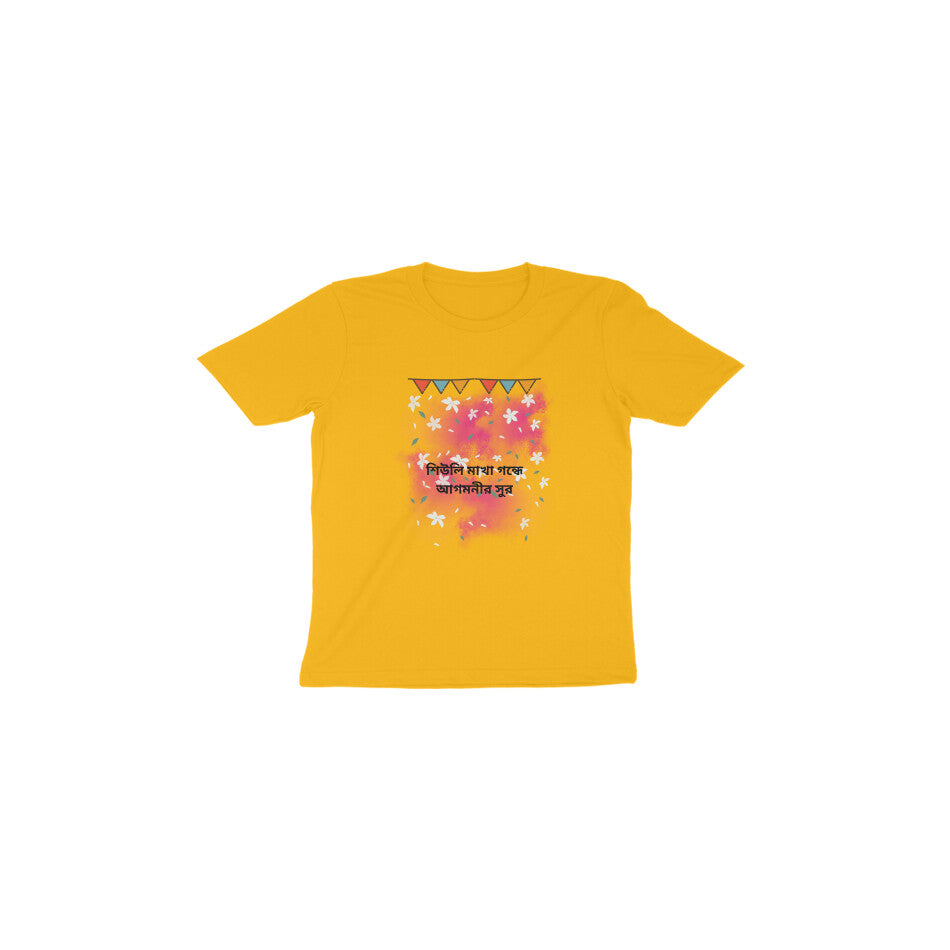 Durga Puja Toddler T-Shirt - Blooms of Festive Delight
