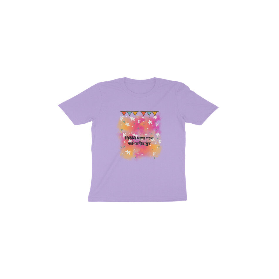 Durga Puja Toddler T-Shirt - Blooms of Festive Delight