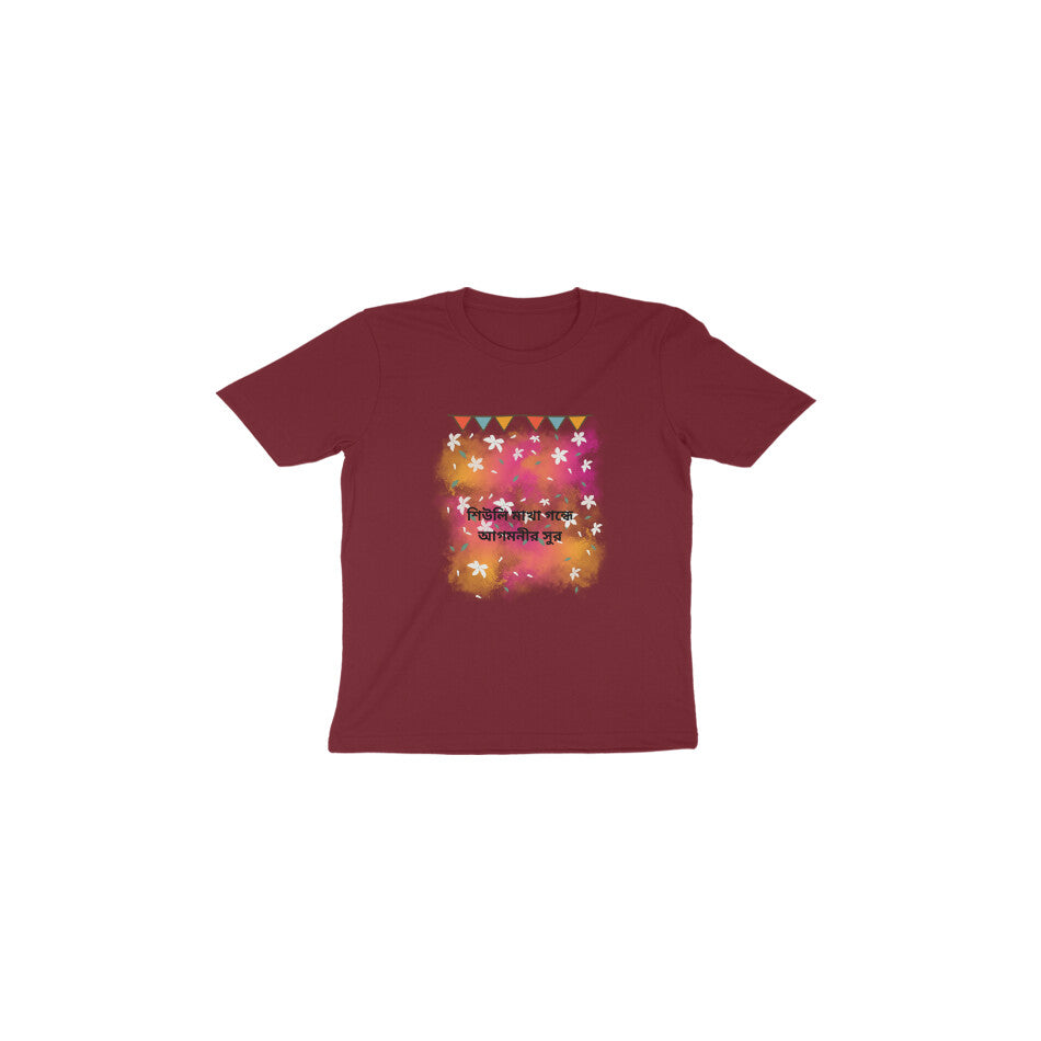 Durga Puja Toddler T-Shirt - Blooms of Festive Delight