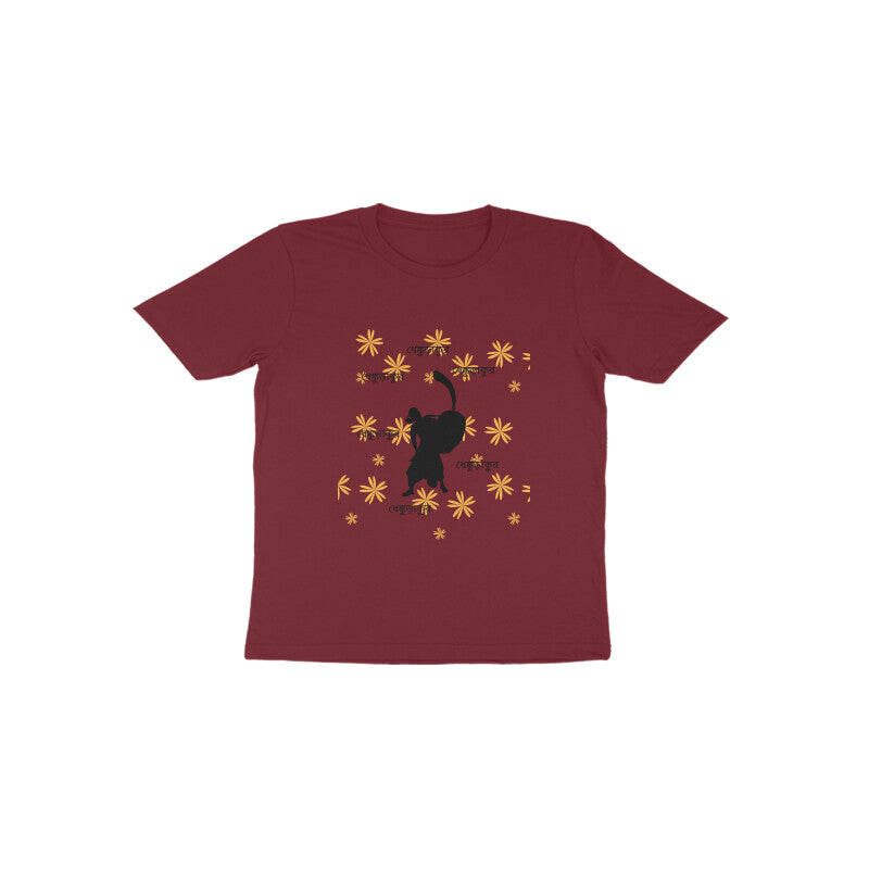 Toddler's Durga Puja T-Shirt - Dhaki's Festival Groove