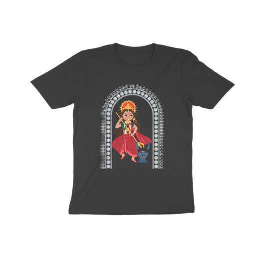 Maa Durga Kid's T-Shirt - Embrace the Divine in Style