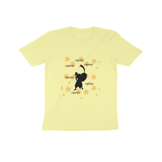 Durga Puja Kids' T-Shirt - Dhaki's Rhythmic Beats