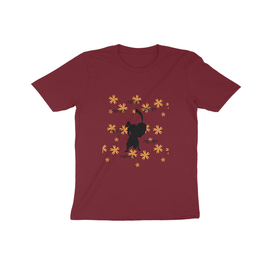 Durga Puja Kids' T-Shirt - Dhaki's Rhythmic Beats