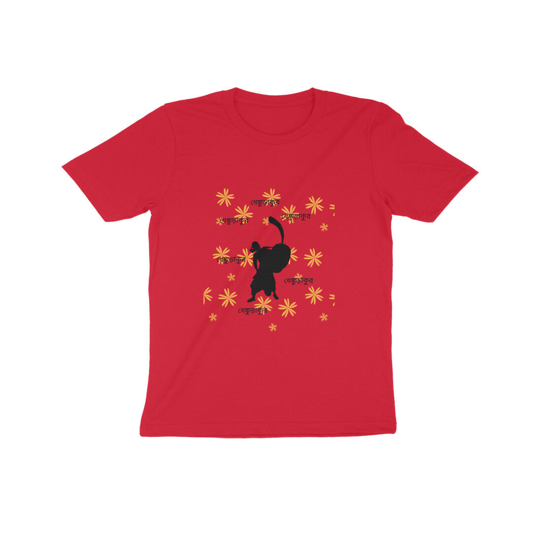 Durga Puja Kids' T-Shirt - Dhaki's Rhythmic Beats