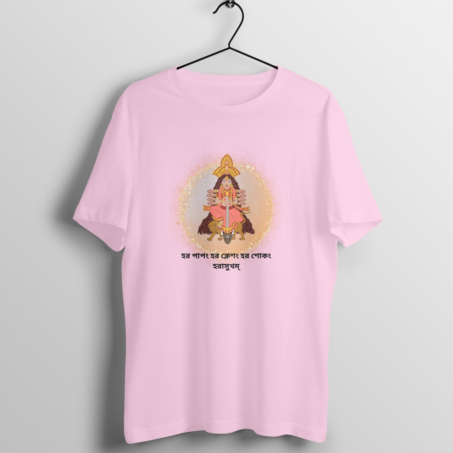 Peaceful Durga Mantra Men's Printed T-Shirt