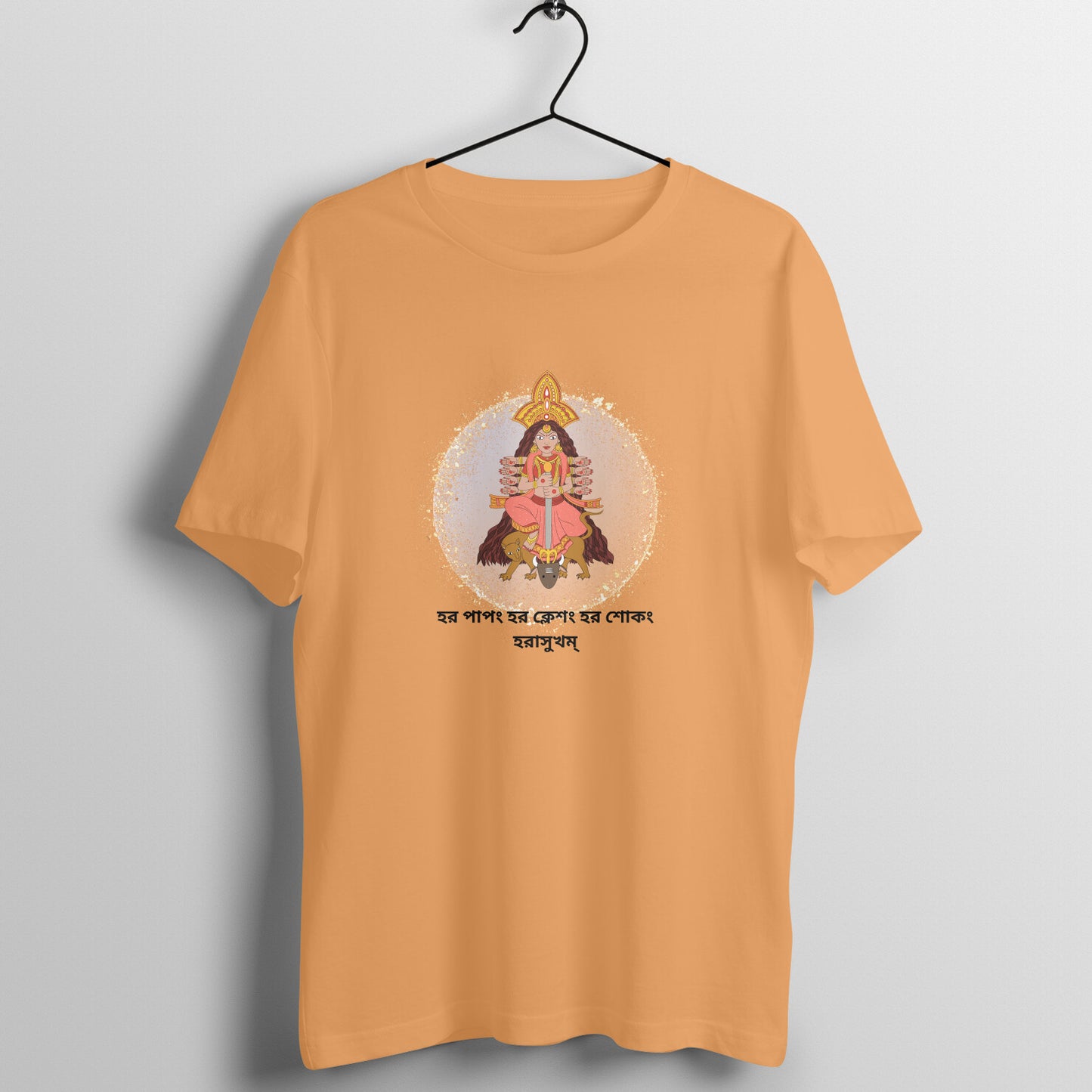 Peaceful Durga Mantra Men's Printed T-Shirt