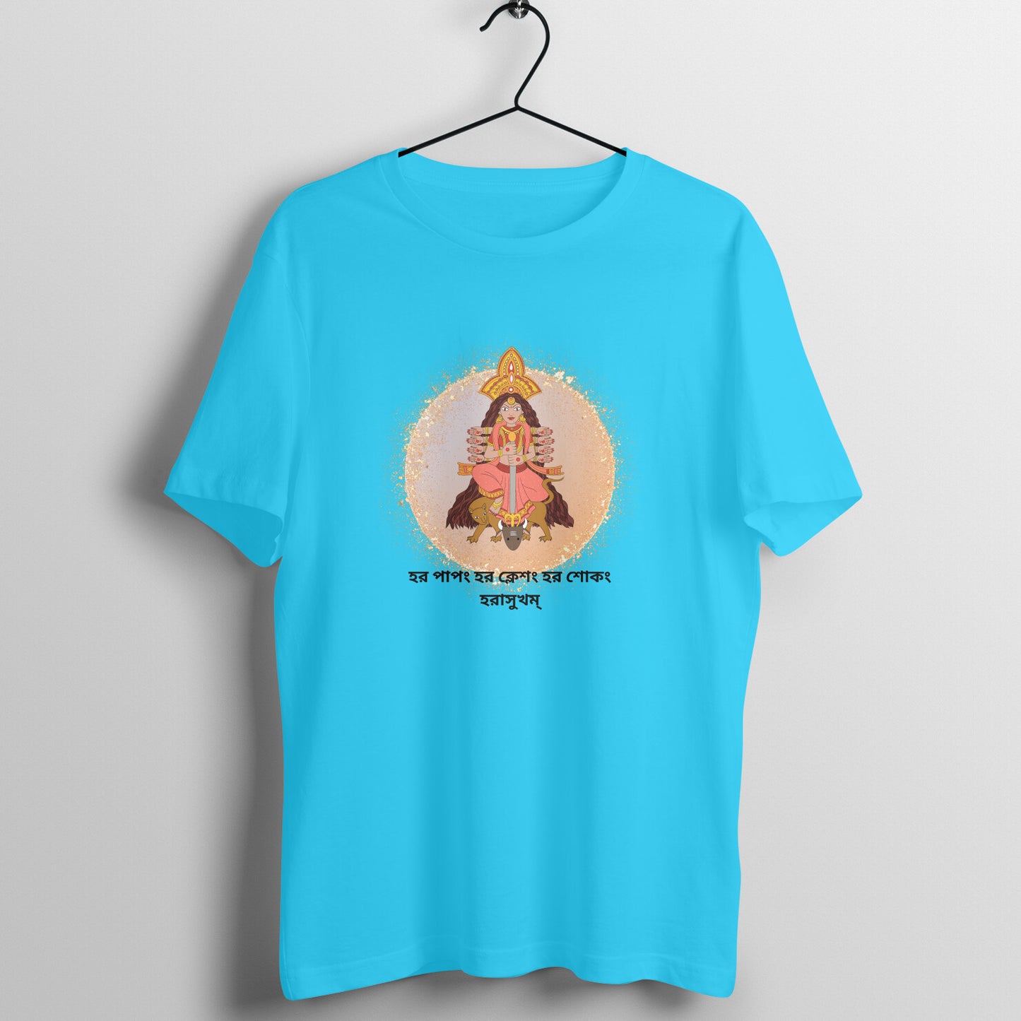 Peaceful Durga Mantra Men's Printed T-Shirt