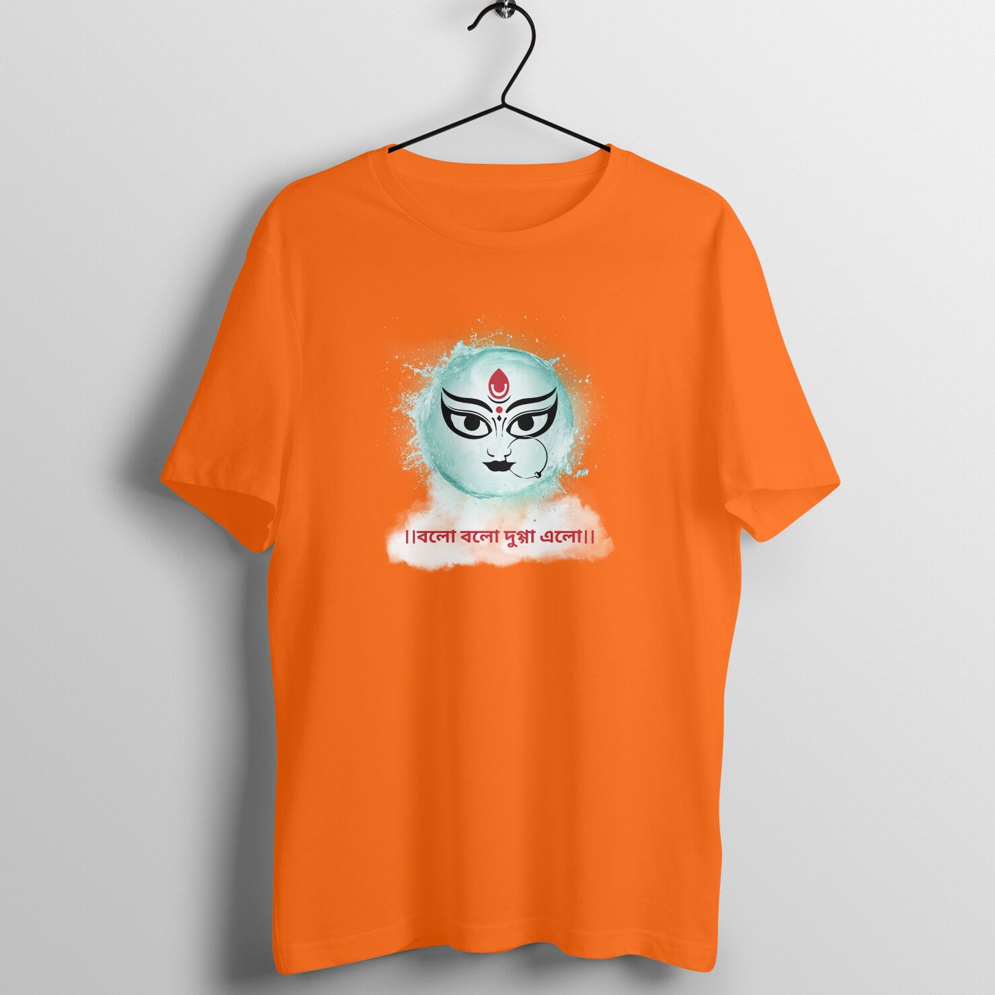 Durga Puja Vibes Men's Printed T-Shirt - Celebrate the Festivity