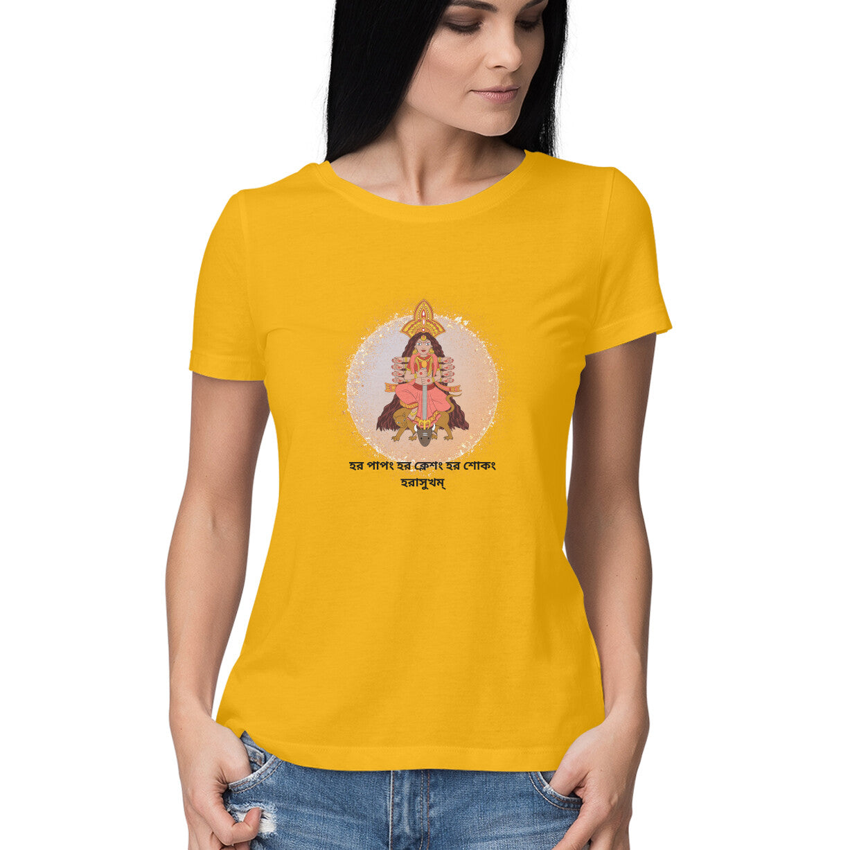 Peaceful Durga Mantra Women's Printed T-Shirt