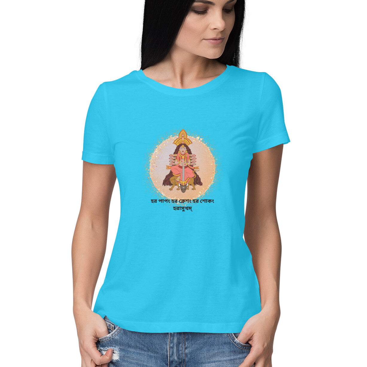 Peaceful Durga Mantra Women's Printed T-Shirt