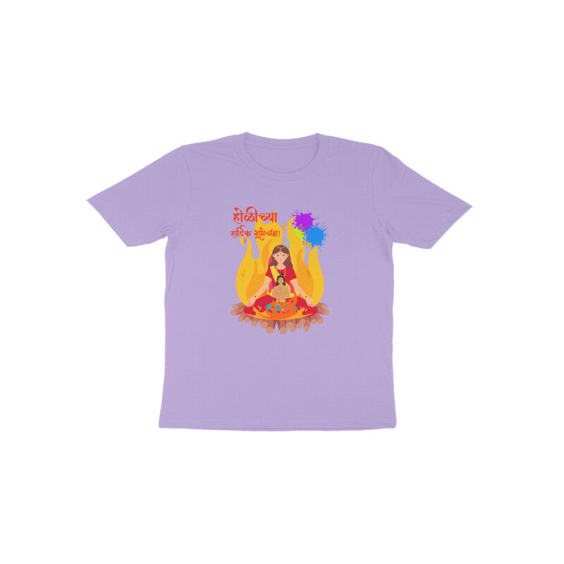 Holi Heritage: Toddler's Round Neck T-Shirt with Prahlad and Holika Design