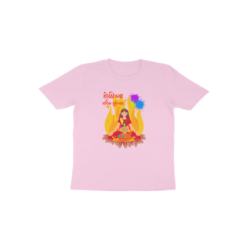 Holi Heritage: Toddler's Round Neck T-Shirt with Prahlad and Holika Design
