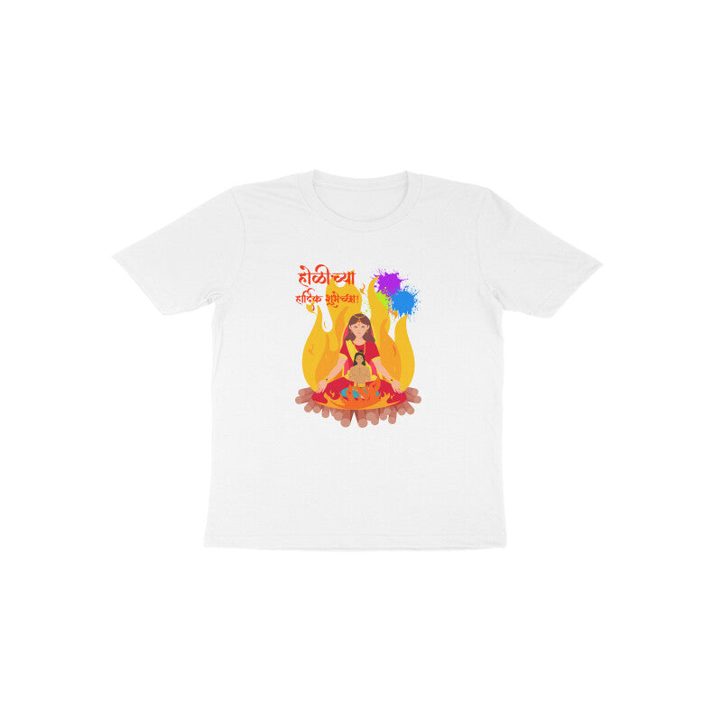 Holi Heritage: Toddler's Round Neck T-Shirt with Prahlad and Holika Design