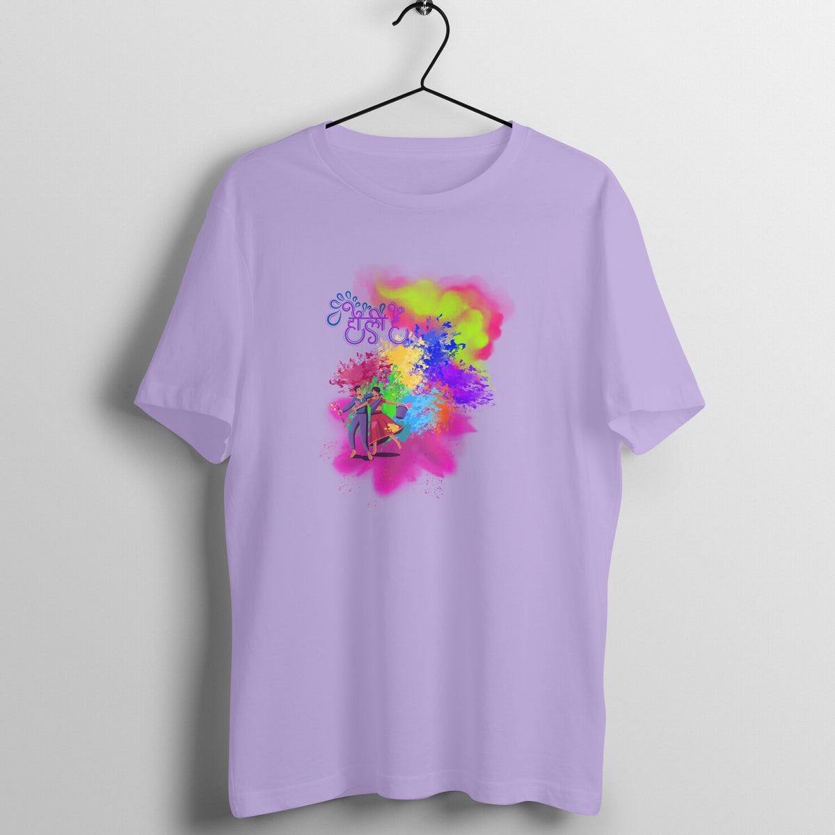 Splash into Holi: Men's Round Neck T-Shirt with Colorful Celebration Design