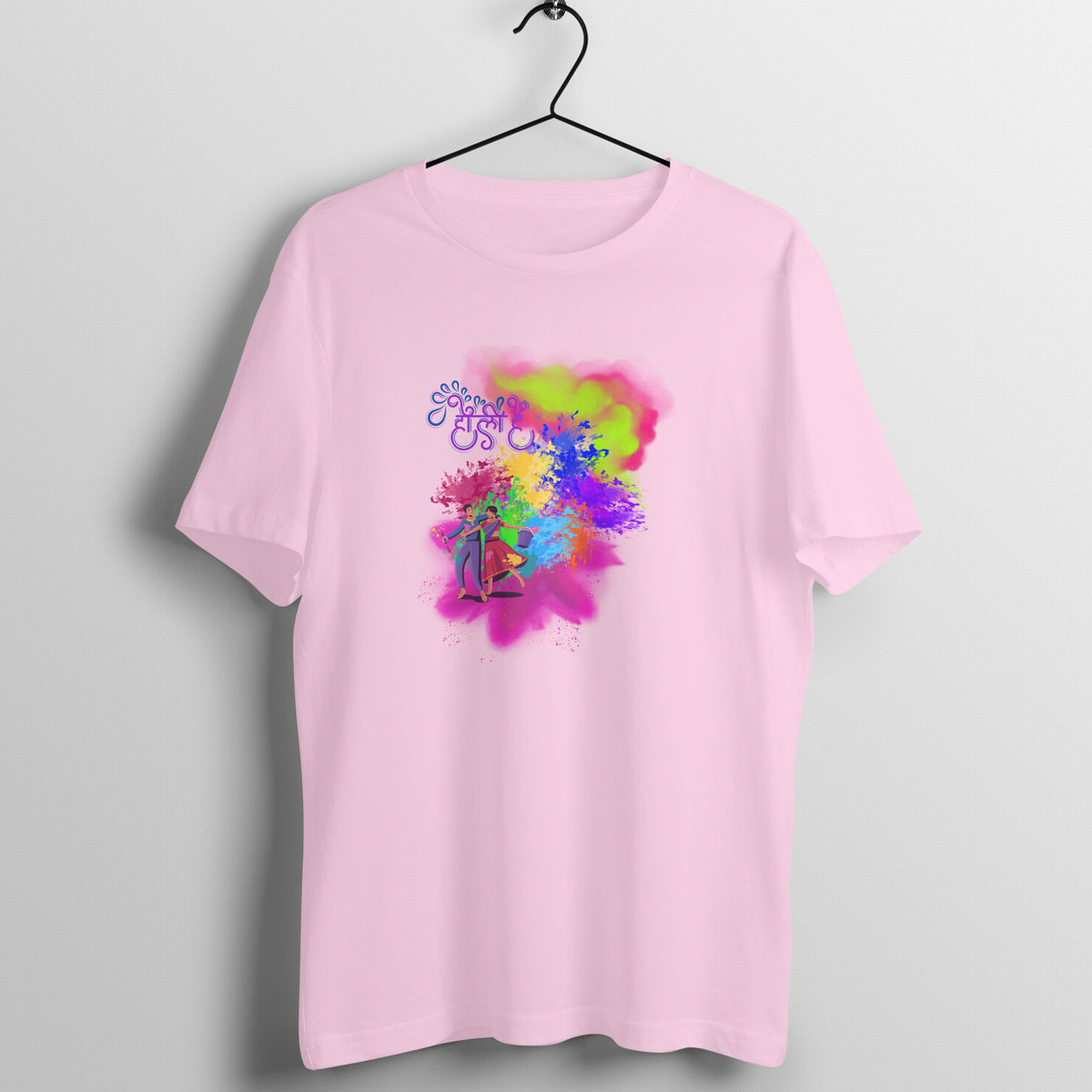 Splash into Holi: Men's Round Neck T-Shirt with Colorful Celebration Design