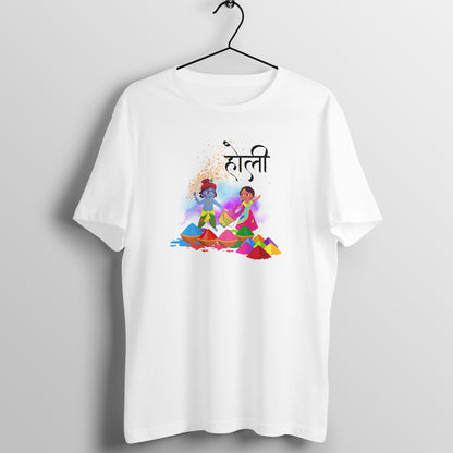 Divine Holi: Men's Round Neck T-Shirt with Radha and Krishna Playing Design