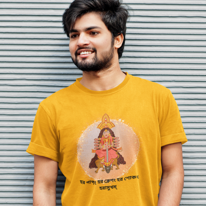 Peaceful Durga Mantra Men's Printed T-Shirt