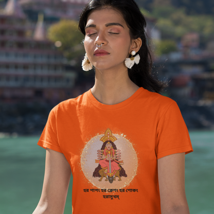 Peaceful Durga Mantra Women's Printed T-Shirt