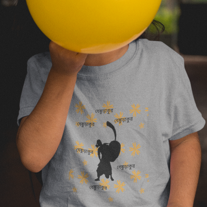 Toddler's Durga Puja T-Shirt - Dhaki's Festival Groove