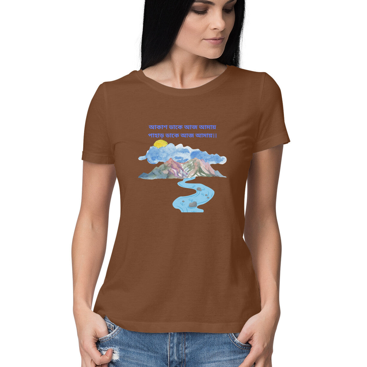 Mountain Calling: Women's Round Neck T-Shirt for Nature Enthusiasts