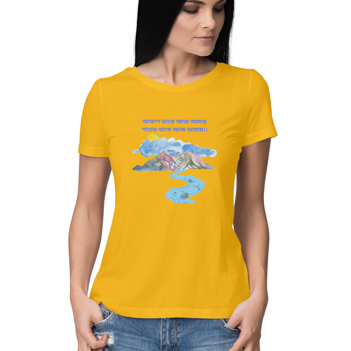 Mountain Calling: Women's Round Neck T-Shirt for Nature Enthusiasts