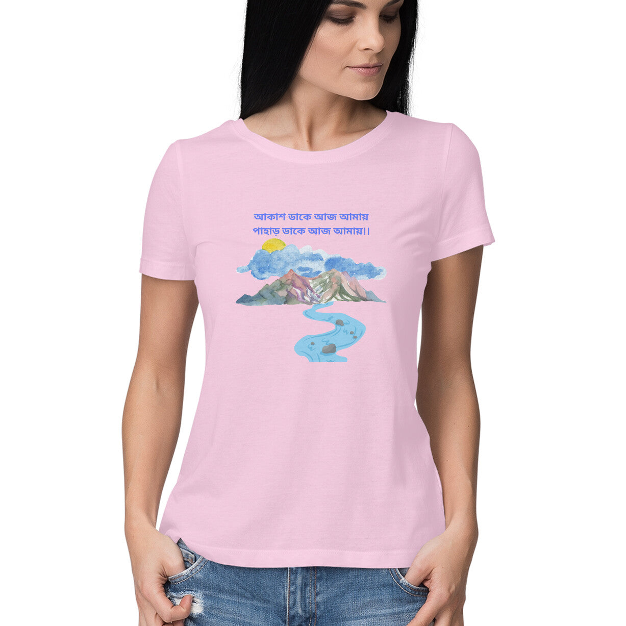 Mountain Calling: Women's Round Neck T-Shirt for Nature Enthusiasts