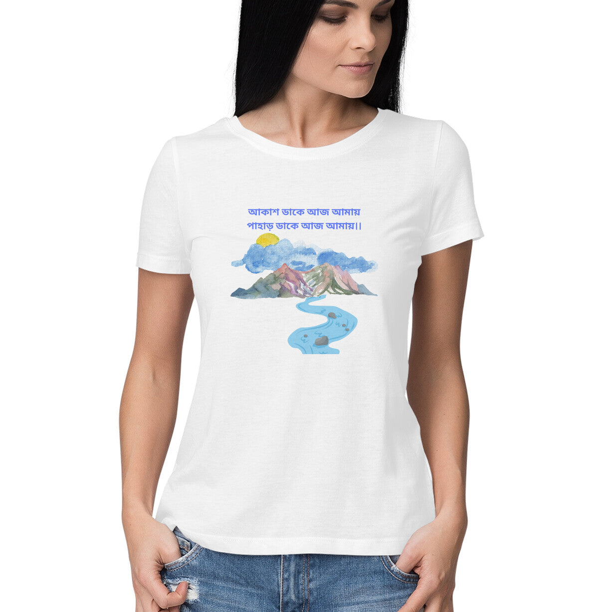 Mountain Calling: Women's Round Neck T-Shirt for Nature Enthusiasts