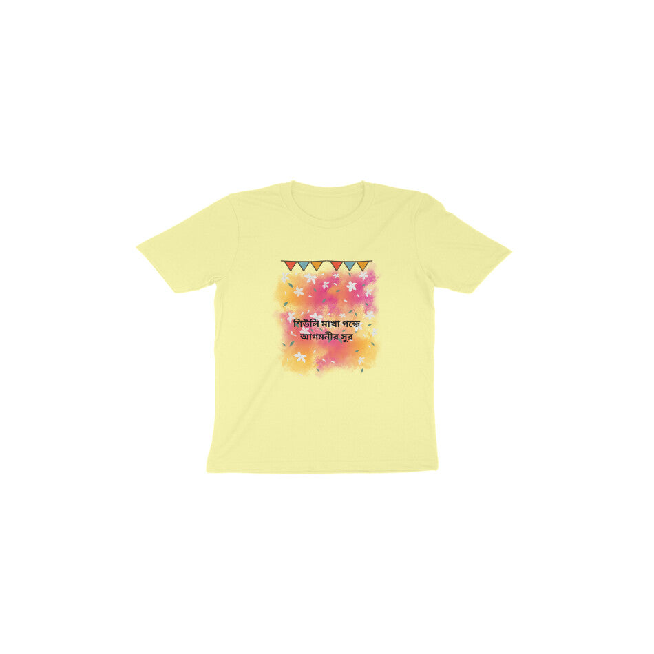 Durga Puja Toddler T-Shirt - Blooms of Festive Delight