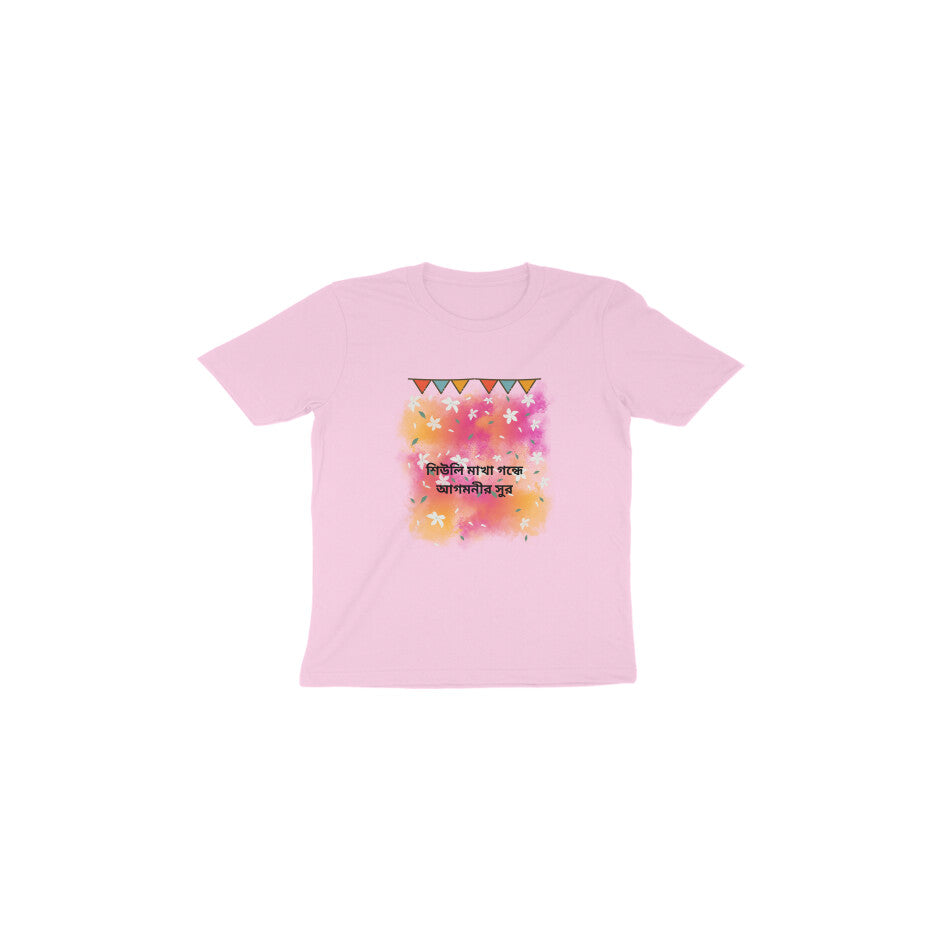 Durga Puja Toddler T-Shirt - Blooms of Festive Delight