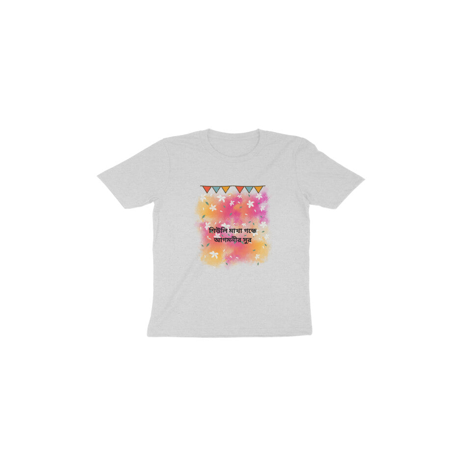 Durga Puja Toddler T-Shirt - Blooms of Festive Delight