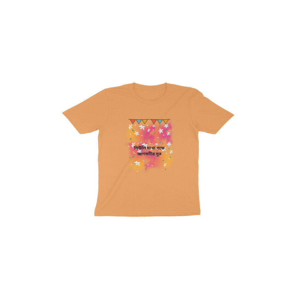 Durga Puja Toddler T-Shirt - Blooms of Festive Delight