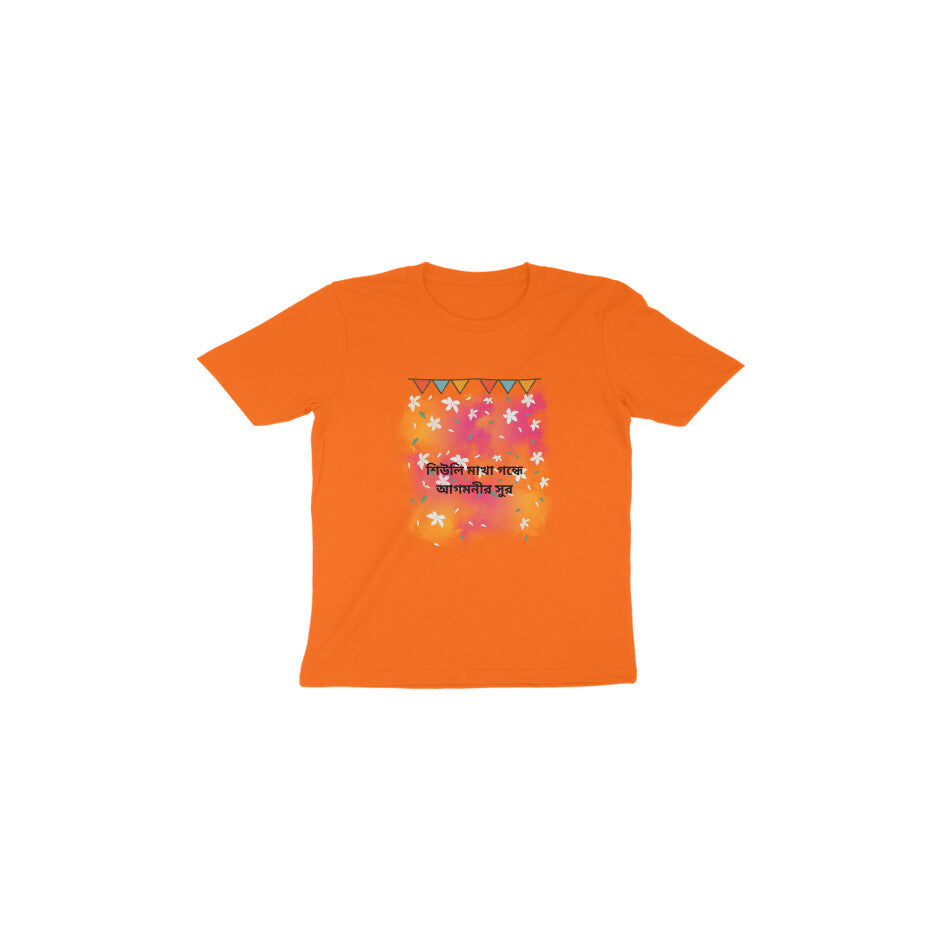 Durga Puja Toddler T-Shirt - Blooms of Festive Delight