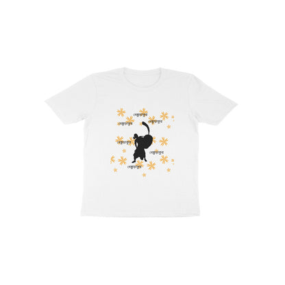 Toddler's Durga Puja T-Shirt - Dhaki's Festival Groove