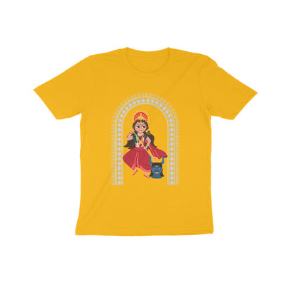 Maa Durga Kid's T-Shirt - Embrace the Divine in Style