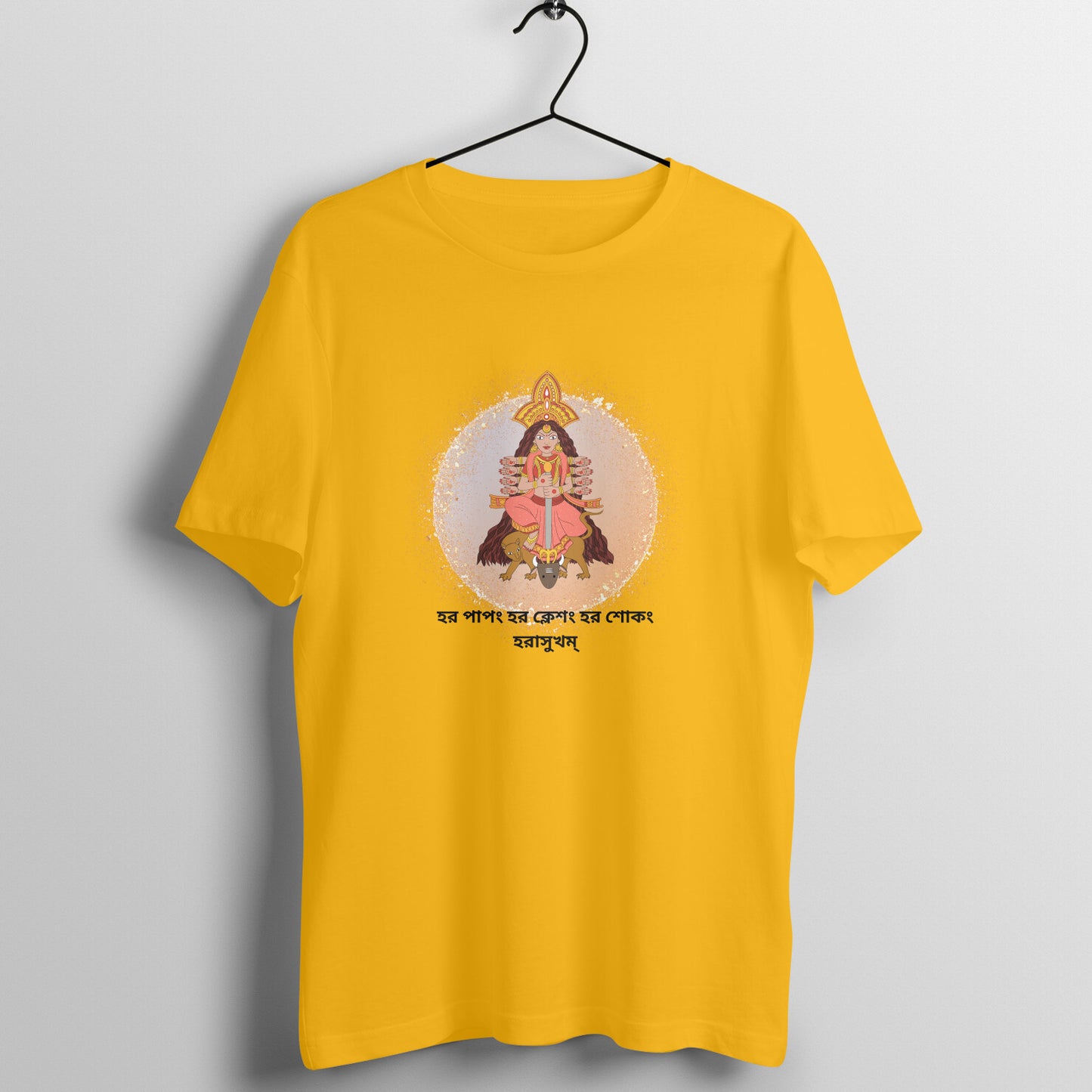 Peaceful Durga Mantra Men's Printed T-Shirt