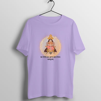 Peaceful Durga Mantra Men's Printed T-Shirt