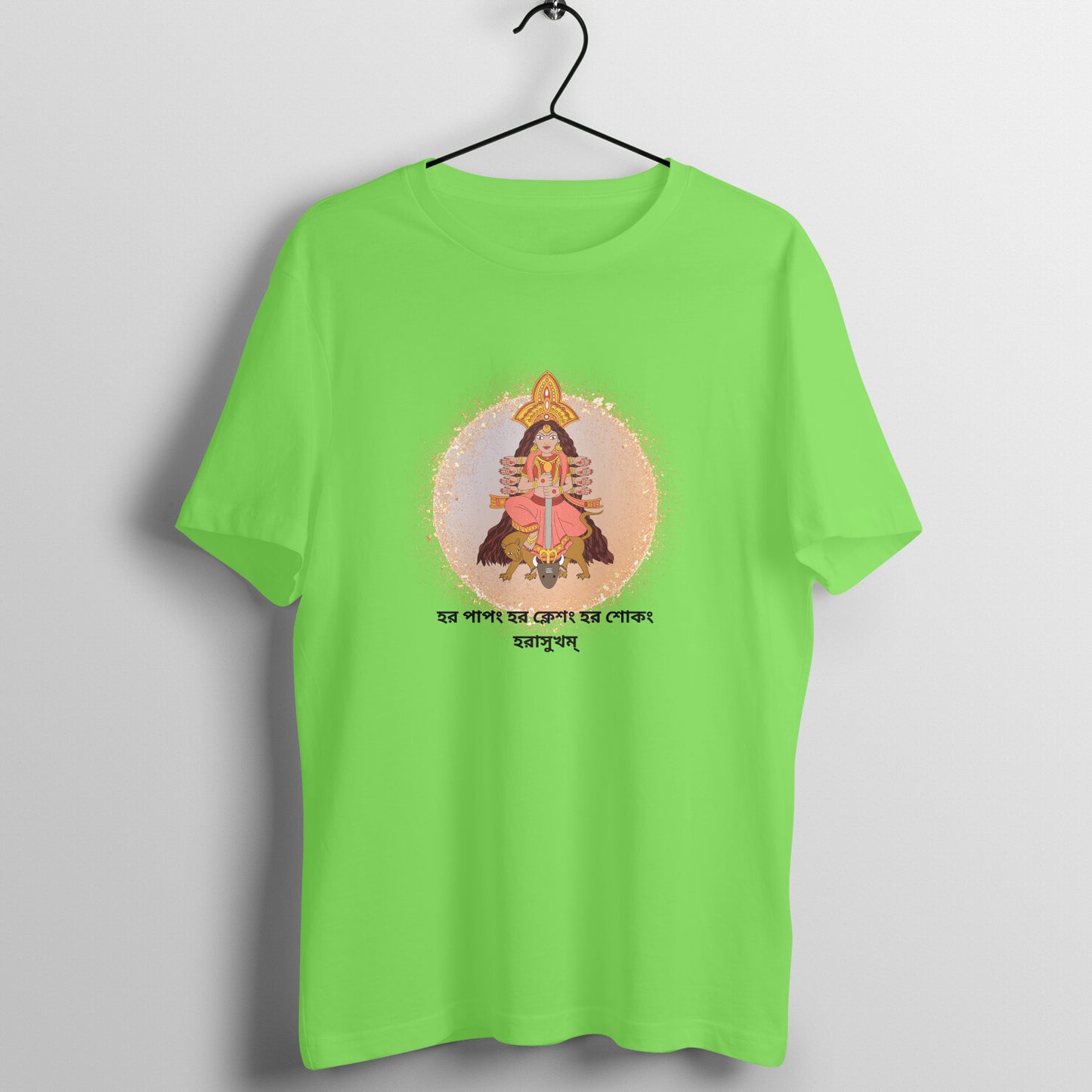 Peaceful Durga Mantra Men's Printed T-Shirt