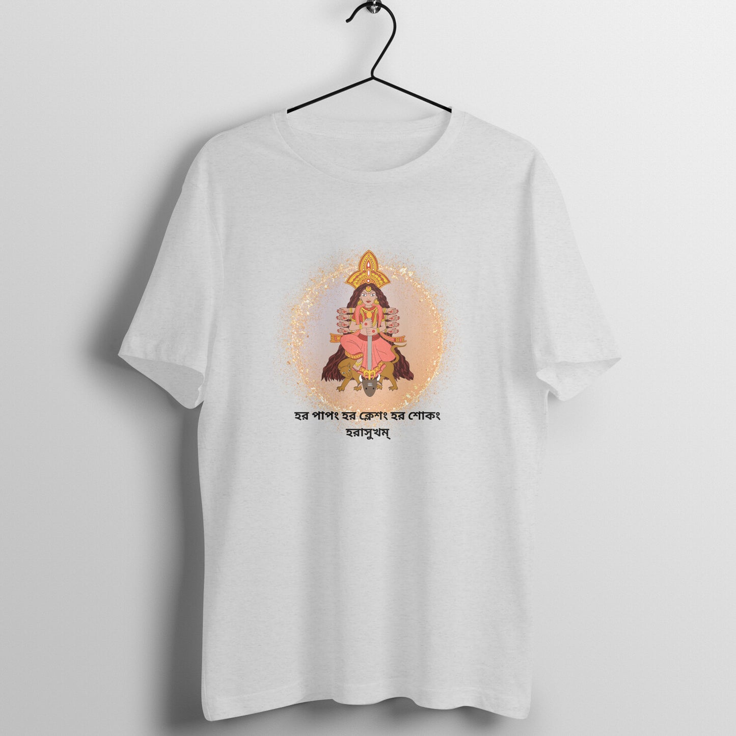 Peaceful Durga Mantra Men's Printed T-Shirt