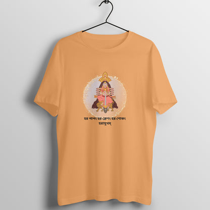 Peaceful Durga Mantra Men's Printed T-Shirt