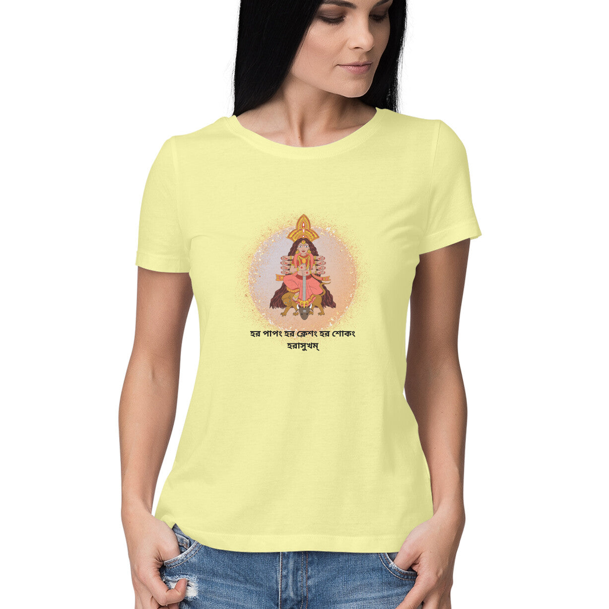 Peaceful Durga Mantra Women's Printed T-Shirt