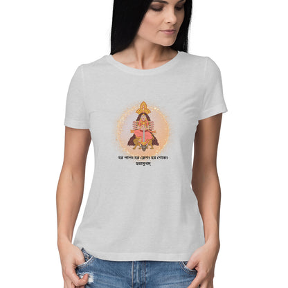 Peaceful Durga Mantra Women's Printed T-Shirt