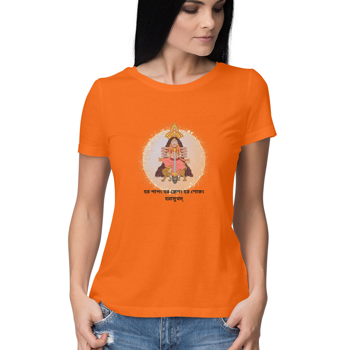 Peaceful Durga Mantra Women's Printed T-Shirt