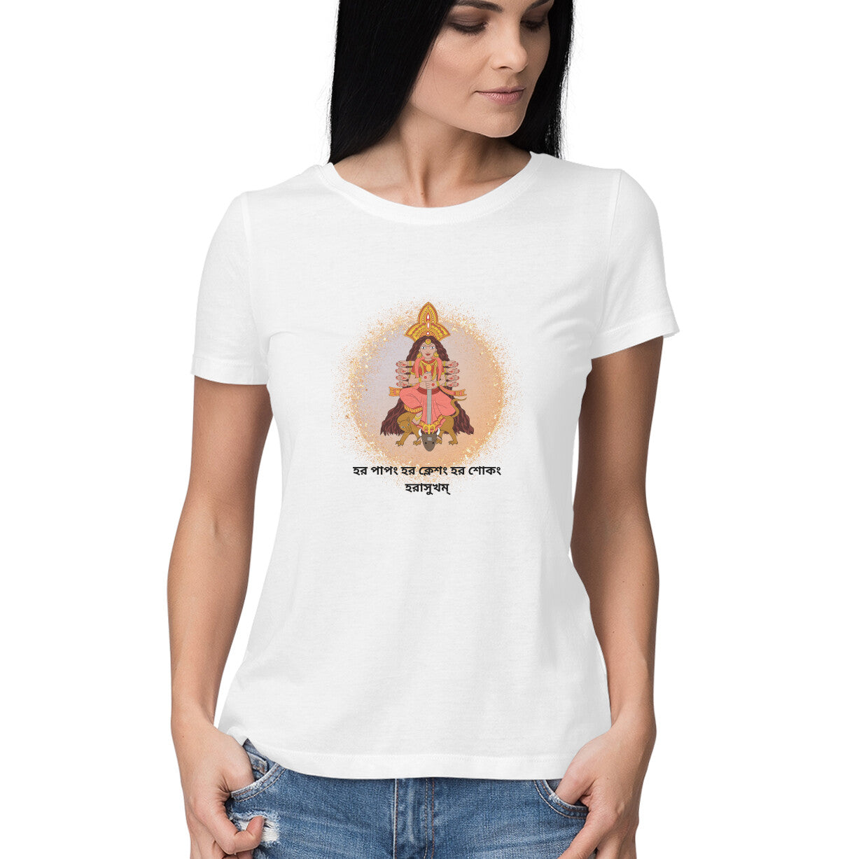 Peaceful Durga Mantra Women's Printed T-Shirt