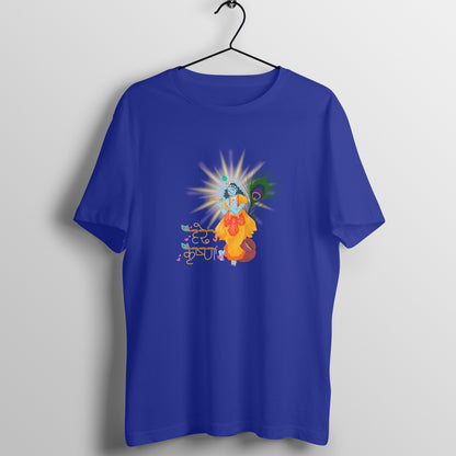 Divine Janmashtami Collection: Men's Round Neck T-Shirt with Shri Krishna Design