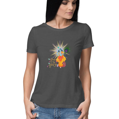 Janmashtami Collection: Women's Round Neck T-Shirt with Shri Krishna Divine Design